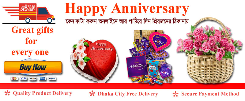 Send Anniversary Gifts to Bangladesh Send Anniversary Gifts to Bangladesh