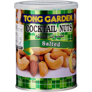 Cocktail Mixed Nuts