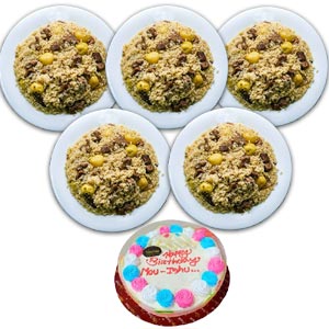 Mutton Tehari - 5 person (Half Plate) W/ Cake