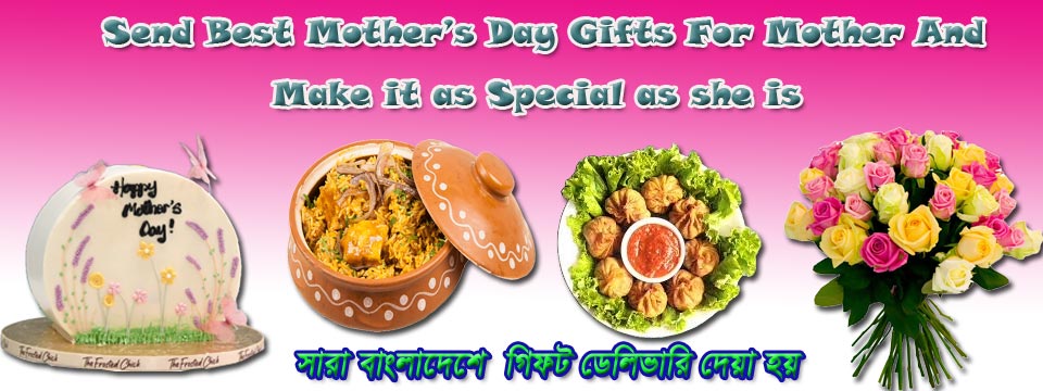 send Mother's Day Gifts Online in Bangladesh