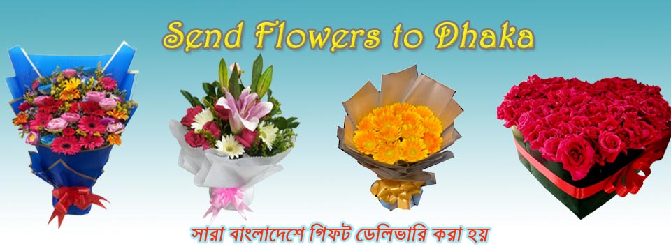How to Send Flowers to Dhaka : A Step-by-Step Guide