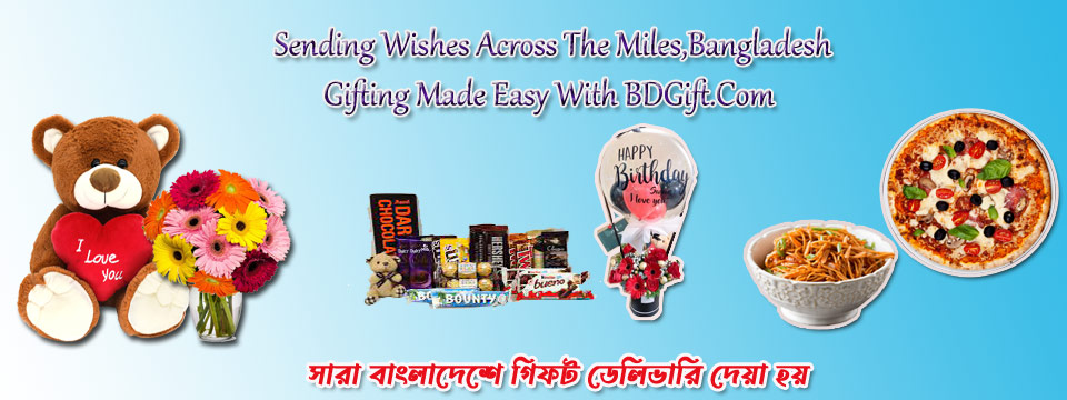 Sending Wishes Across the Miles: Bangladesh Gifting Made Easy with BDGift.com