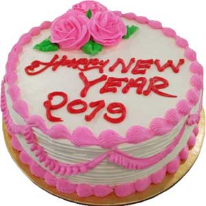 (07) 2.2 Pounds Vanilla Round Cake 