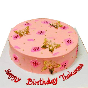 1 Pound Customized Vanilla cake
