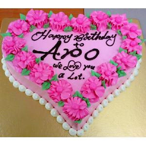 (005) Swiss - 3.3 Pounds Vanilla Heart Cake 