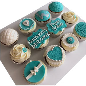 Ramadan Mubarak cup cake