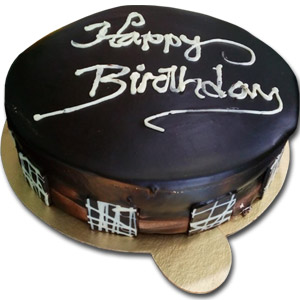 (004)  Hot - Half kg chocolate delight cake
