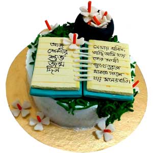 (44) 1 Pounds fondant Diary Cake