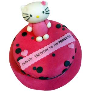 (51) 2 Pounds Fondant Round Shape Cake