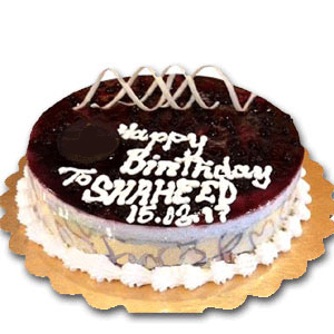 2 pounds blueberry cake