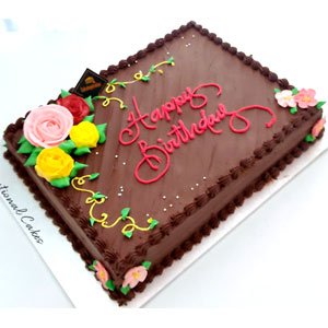 4.4 pounds chocolate square shape cake