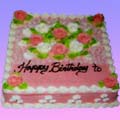 3.3 pounds chocolate square shape cake