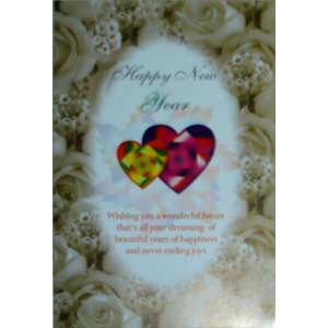 New Year Card 2 Folder