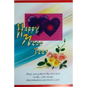 New Year Card 2 Folder