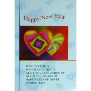 New Year Card 2 folder