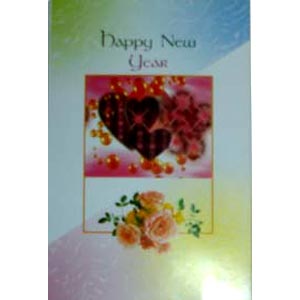 New Year Card 2 Folder