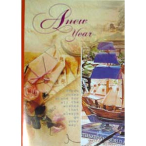 New Year Card 2 Folder
