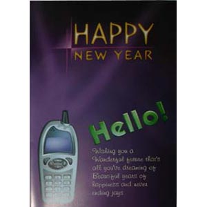 New Year Card 2 Folder