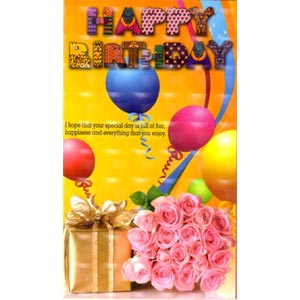 (0002) Birthday Card 2 Folder
