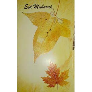 Eid Card 2 Folder