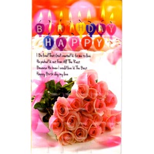 (0001) Birthday Card 2 Folder