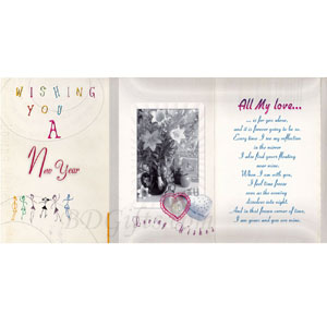 New Year Card 3 Folder