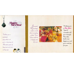 New Year Card 3 Folder