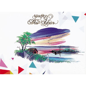 New Year Card 2 Folder