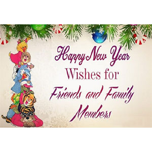 New Year Card 2 Folder