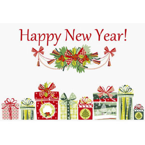 New Year Card 2 Folder