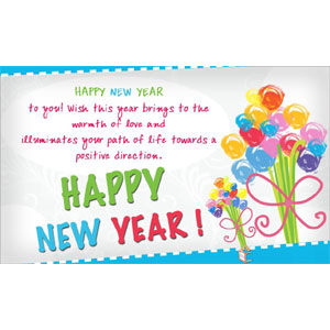 New Year Card 2 Folder