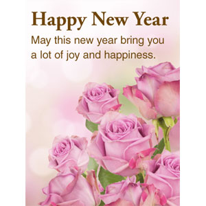 New Year Card 2 Folder
