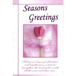 (97) Seasons Greetings Card 2 Folder