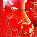 (04) Valentine Card 2 Folder