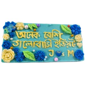 (09) Customized Chocolate Bar
