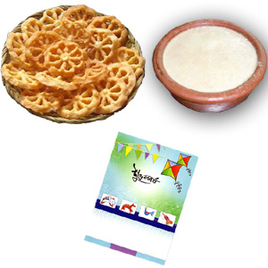 (12) Pitha with doi and card