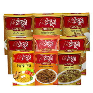 Special masala package