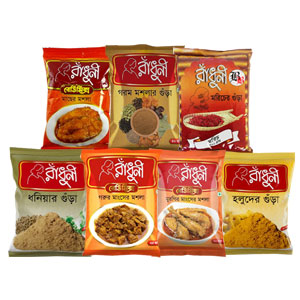Masala package