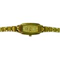 Seiman Watch
