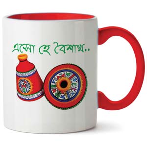 Boishakhi design Mug