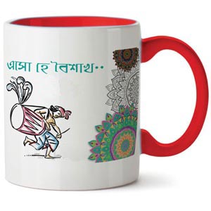 Boishakhi design Mug