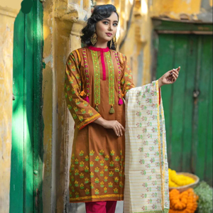 (05) Upoma Salwar Kamiz