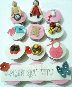 Mukhe Bhaat cupcake